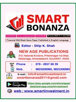 Smart Bonanza Financial Weekly English
